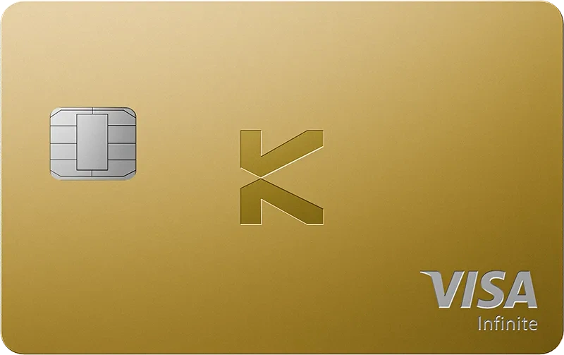 KAST Private의 공식 KAST Gold 카드 디자인